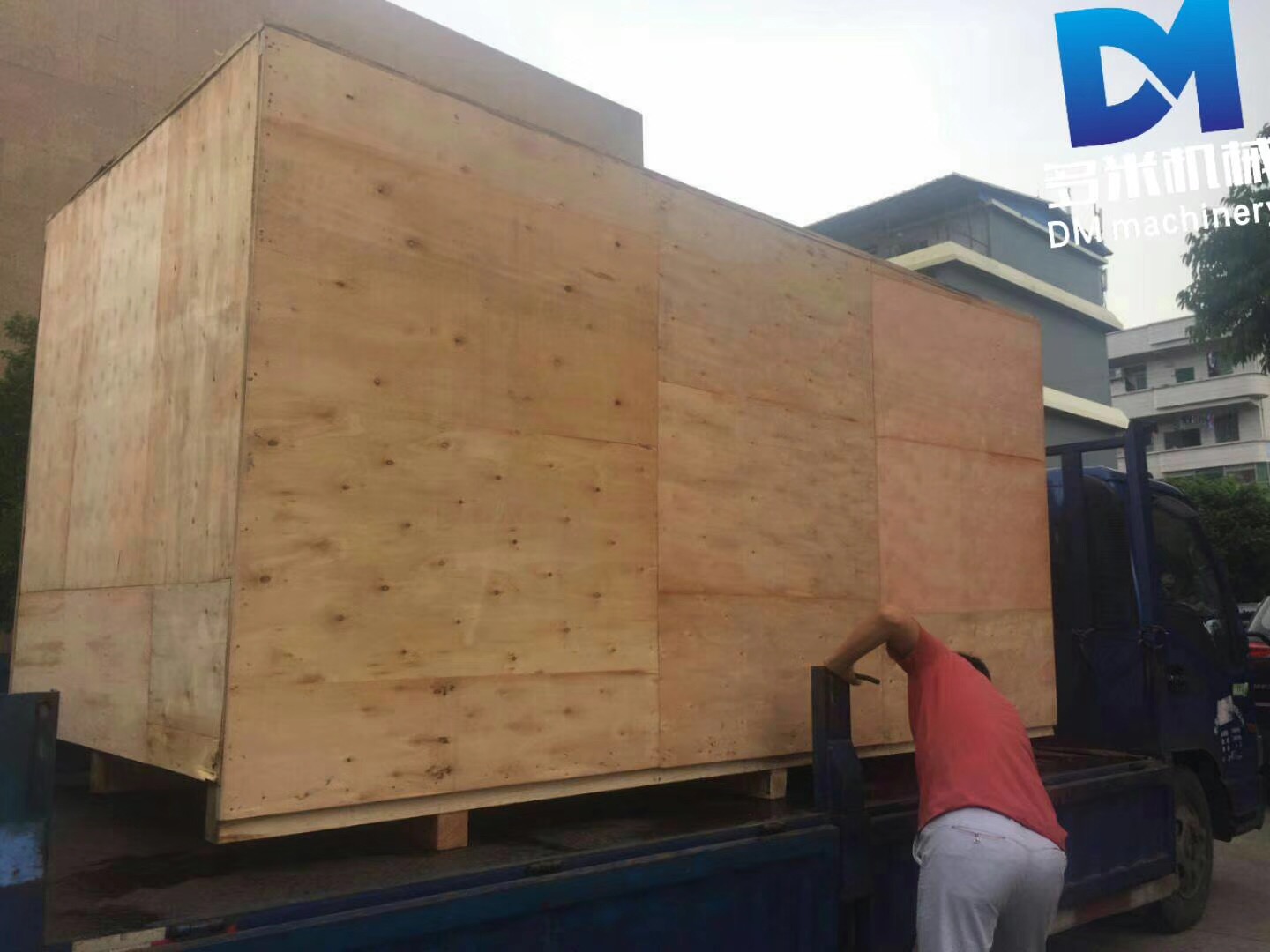 多米三頭自動鉆孔機出貨云南!